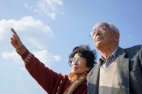 介護保険