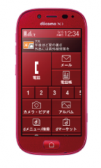 らくらくスマートフォン3